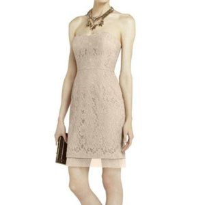BCBG Roselle Cocktail Dress Excellent Condtion!